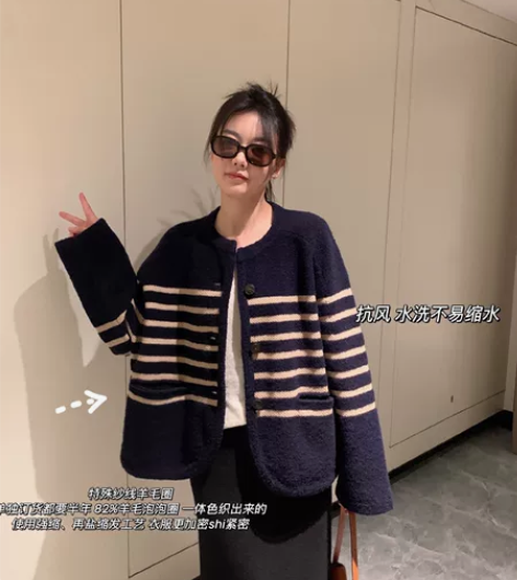 韩国设计师品牌system 羊毛针织外套 ...