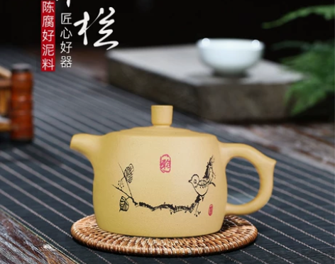 特价甩卖,宜兴紫砂壶 茶壶 紫砂壶 泡茶壶...