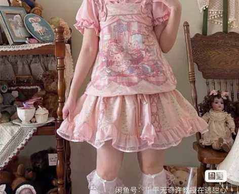 收 甜心洛可可m码 感兴趣的话点“我想要”...