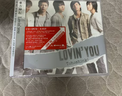 东方神起 Lovin you韩版 全新未拆...