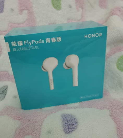 全新荣耀FlyPods青春版真无线蓝牙耳机...