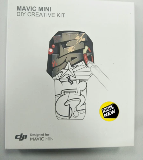 大疆无人机机身创作套件,贴了它,你的无人机...