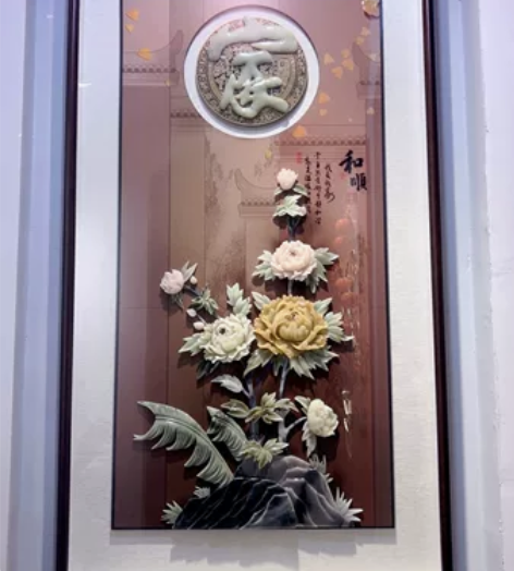 玉雕全新，质量好 感兴趣的话点“我想要”和...