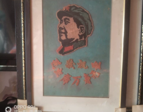 手工刺绣画，文革时期的东西，包老包真，假一...