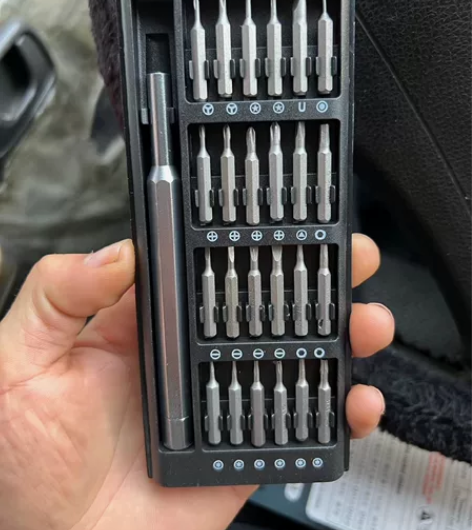 【包邮】25件套家用多功能螺丝刀套装手机电...