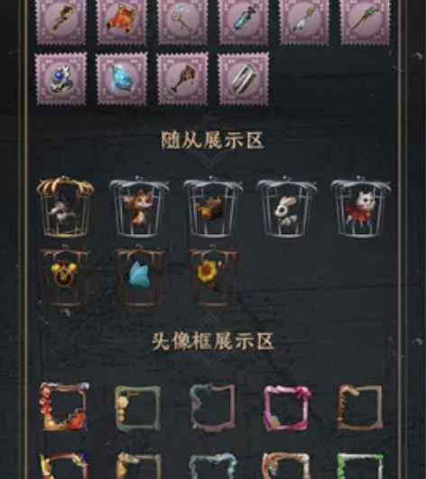 【代挂】游戏账号:第五人格 账号,成品号,...
