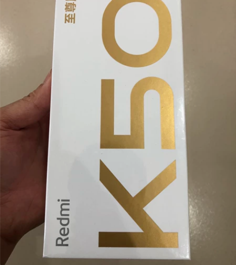 红米K50至尊8+256银色7台单价251...