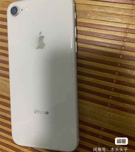 纯原个人一手苹果8 堪称99新 一直带套使...