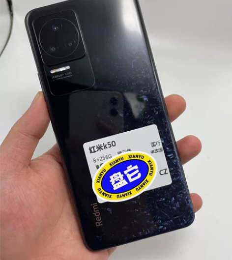 红米k50 8+256G 【机身颜色】 墨...
