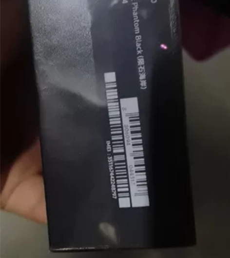 三星 SAMSUNG Galaxy Z F...