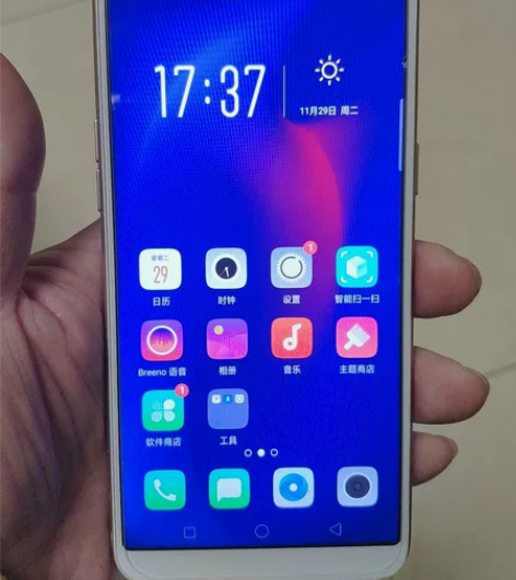 OPPO A83t功能正常,4+32,老年...