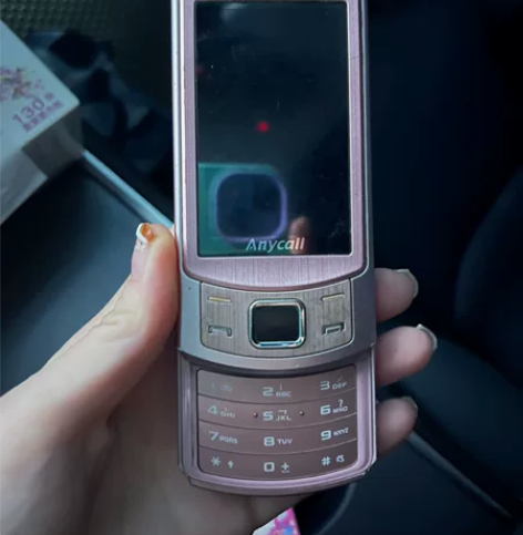 三星anycall 滑盖手机 没有充电线了...