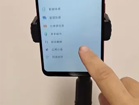 vivox21 ，6+128g运行，女生自...