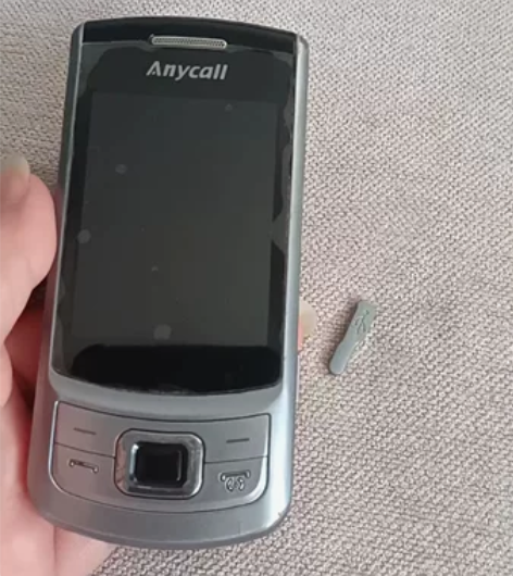 三星S6700C手机，屏上有膜，原机未拆修...