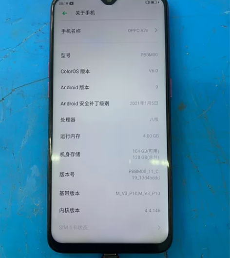 二手oppoA7X，4128，原装机，成色...