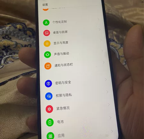 Oppo手机A72 5 G手机 8+1...