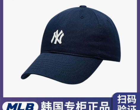 棒球帽 鸭舌帽棒球帽韩国MLB帽子正品小标...