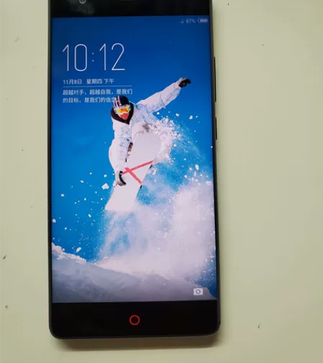 26.努比亚Z17手机,6+64G,高通骁...