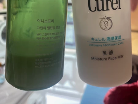 悦诗风吟 珂润乳液 怀孕不用了 感兴趣的...