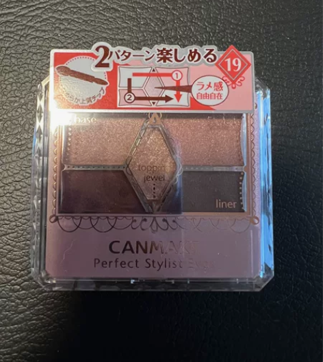 全新未拆封canmake眼影19号+2号眼...