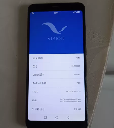 海信4+32，屏幕显示完美，不卡顿，功能正...