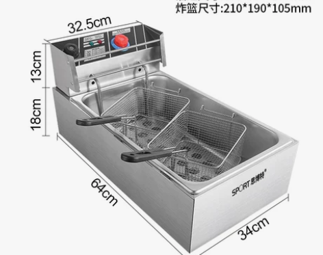 思博特油炸锅商用电炸锅单缸电炸炉双缸炸薯条...