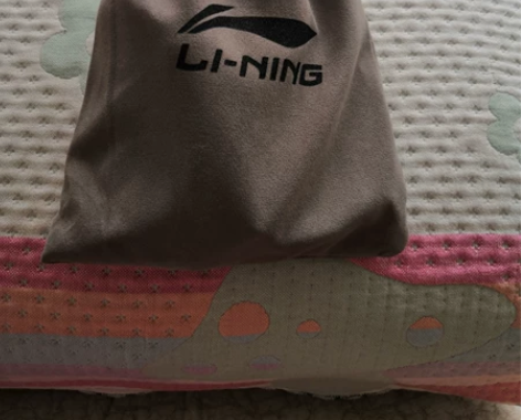 全新李宁两用跳绳，包装盒没有了，跳绳全新 ...