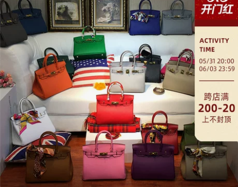 荔枝纹铂金包真皮凯莉包女包包2019新款牛...