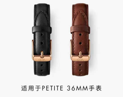Dw手表表带 全新16mm送朋友的买小了便...