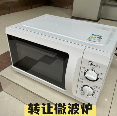 处理家用微波炉美的格兰仕品牌八九成新微波炉...