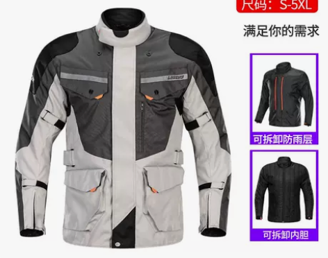 雷翅摩托车骑行服拉力机车服男赛车服套装四季...