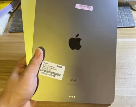 捡漏价ipad air4 64g 公司淘汰...