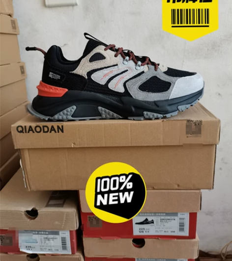 乔丹男运动鞋春秋款户外防滑耐磨休闲鞋。 专...