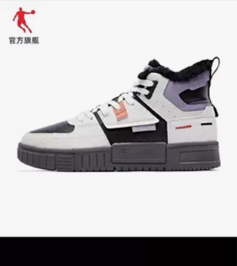 乔丹全新正品加绒，高帮。，36.，37.5...