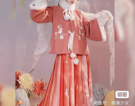 【全新包邮!!】瑶池【欢乐兔】四件套+包包...