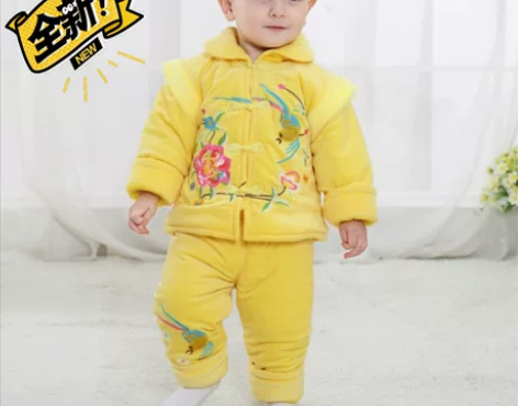 男女宝宝冬装儿童唐装加厚棉衣套装宝宝周岁汉...