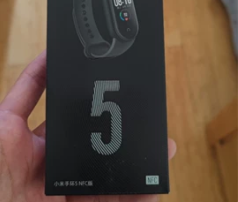 小米手环5，NFC版 未用过，全新 #可议...
