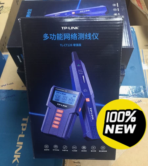 TL-CT128增强版  TP普联多功能网...