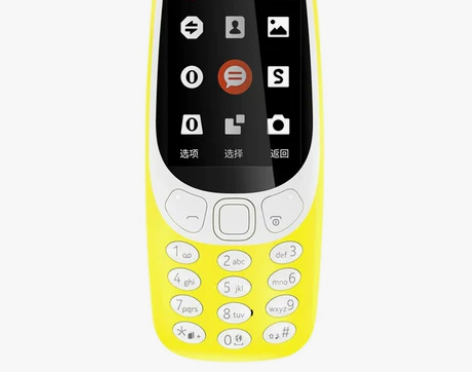 【十点抢购】Nokia/诺基亚 3310全...