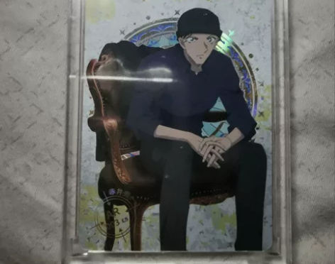 卡游 名侦探柯南 洞悉包 AR赤井秀一 感...
