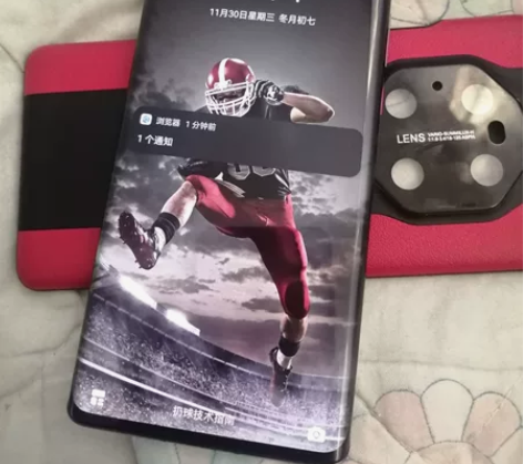出售华为mate40pro个人一手,亮黑,...