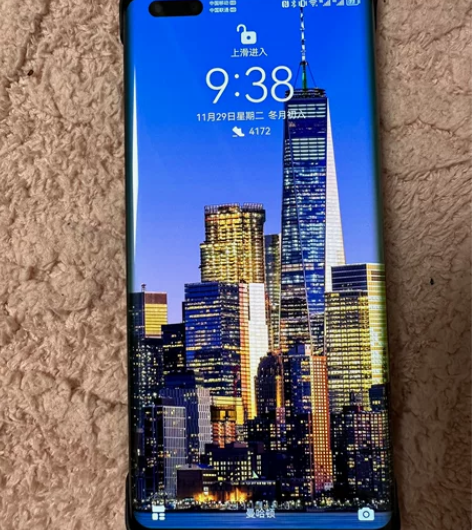 华为Mate40pro5G       8...