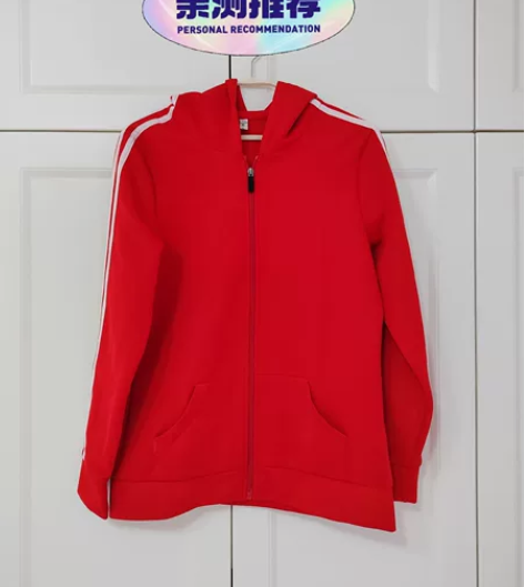 中国红校服运动服套装上衣+裤子 XXL码 ...