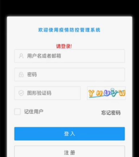 熟悉如下语言： springboot，vu...