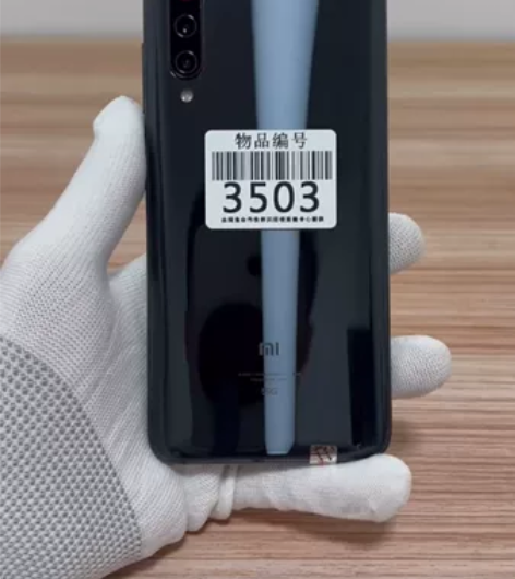 小米9Pro 5G手机8+128正常使用 ...