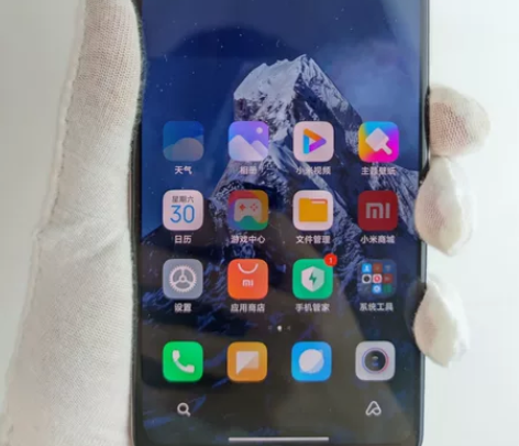 小米8手机,全原机6+64g 外观微瑕...