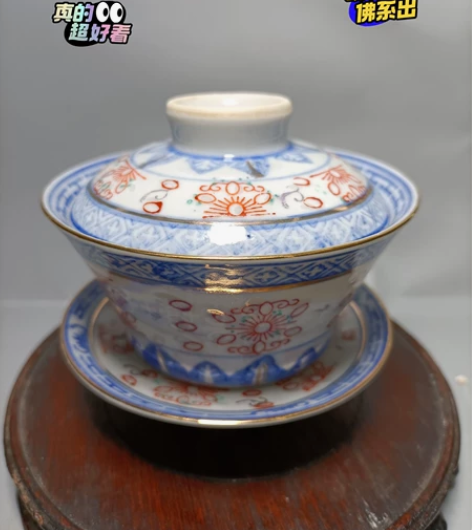 景德镇光明瓷厂早期库存青花玲珑盖碗，高品质...