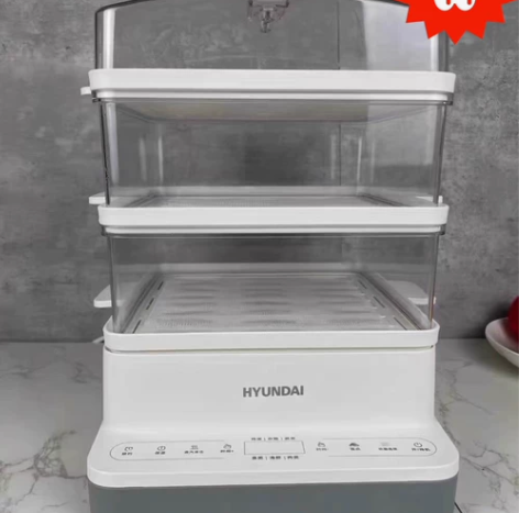 全新韩国现代多功能电蒸锅HYUNDAI家用...