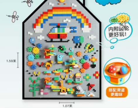 匹配乐高积木墙男孩子玩具礼物房子益智力拼装...