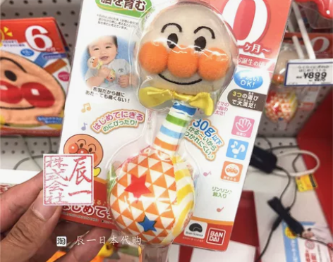 日本面包超人新生儿布制手摇铃婴儿益智玩具启...